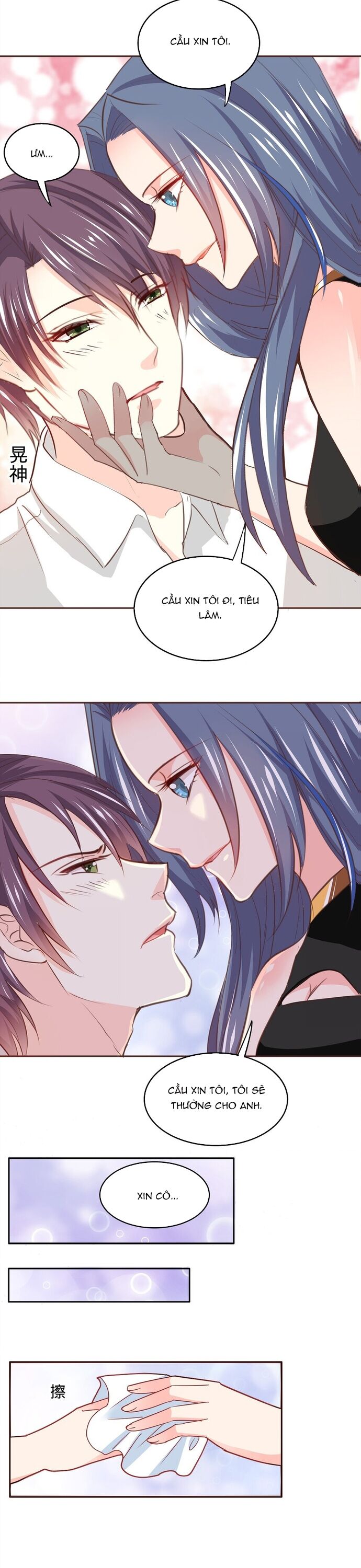 Tư Thế Chuẩn Xác Mở Ra Nam Thần Chapter 4 - 7