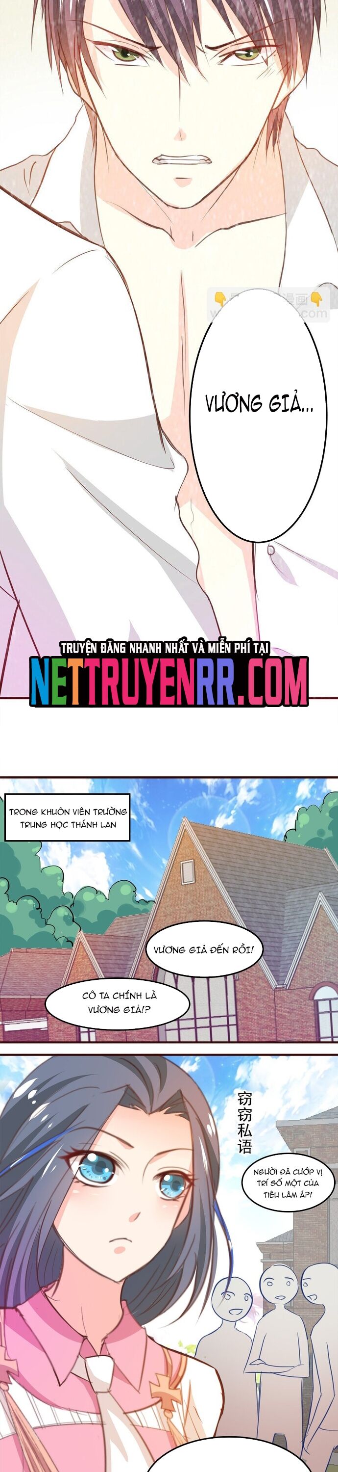 Tư Thế Chuẩn Xác Mở Ra Nam Thần Chapter 5 - 2