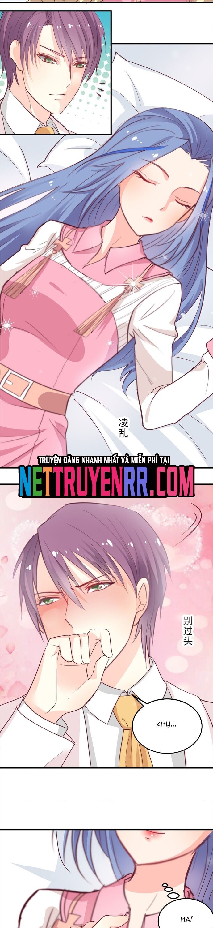 Tư Thế Chuẩn Xác Mở Ra Nam Thần Chapter 7 - 2