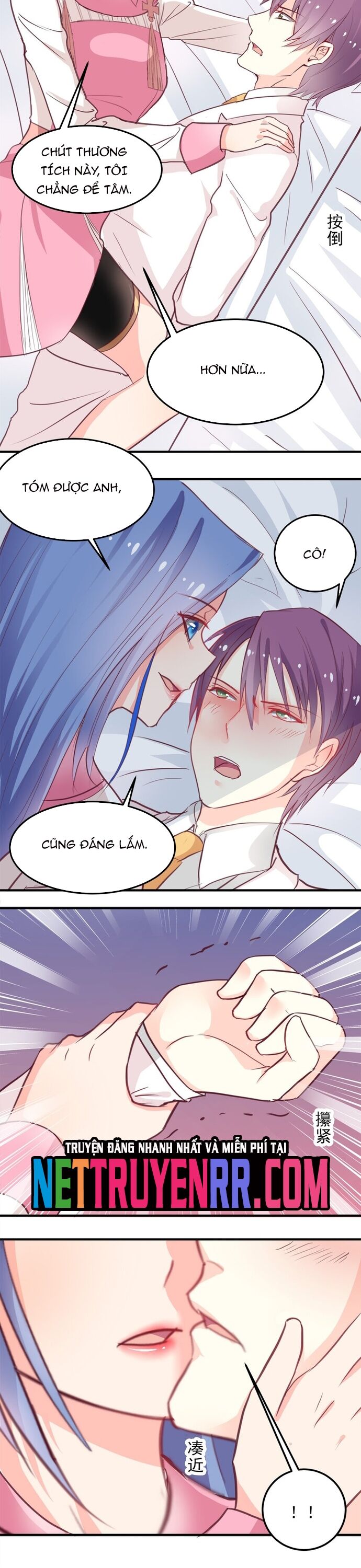 Tư Thế Chuẩn Xác Mở Ra Nam Thần Chapter 7 - 4