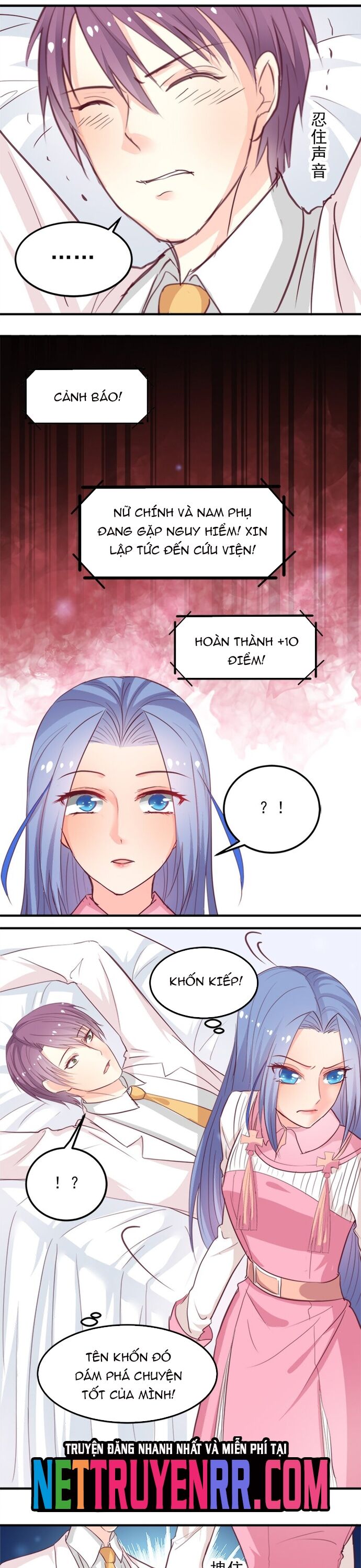 Tư Thế Chuẩn Xác Mở Ra Nam Thần Chapter 7 - 8