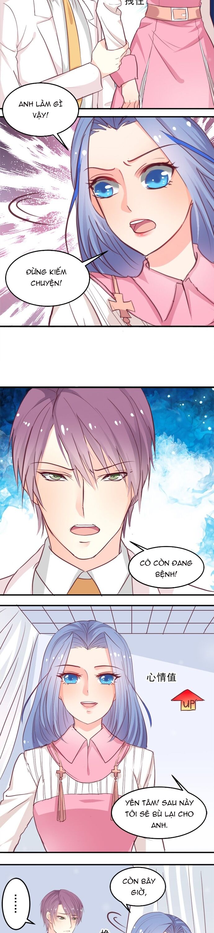 Tư Thế Chuẩn Xác Mở Ra Nam Thần Chapter 7 - 9