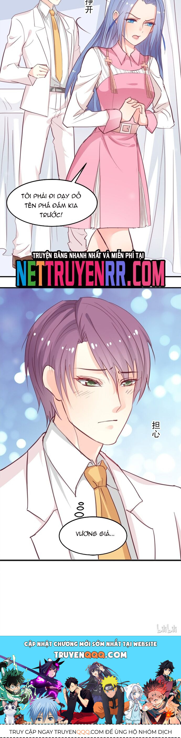 Tư Thế Chuẩn Xác Mở Ra Nam Thần Chapter 7 - 10