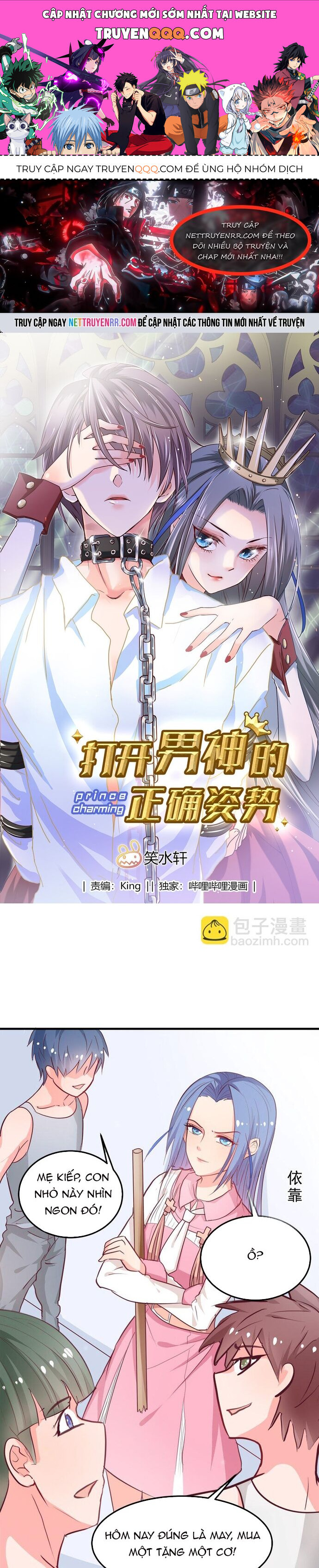 Tư Thế Chuẩn Xác Mở Ra Nam Thần Chapter 9 - 1