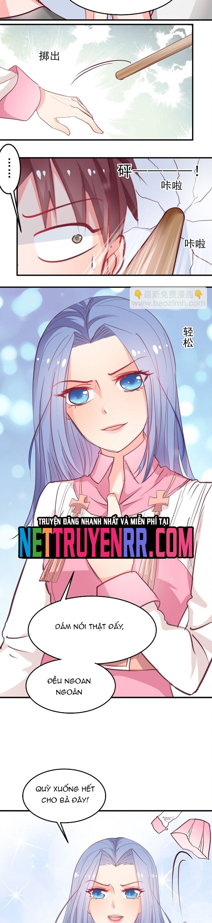 Tư Thế Chuẩn Xác Mở Ra Nam Thần Chapter 9 - 2