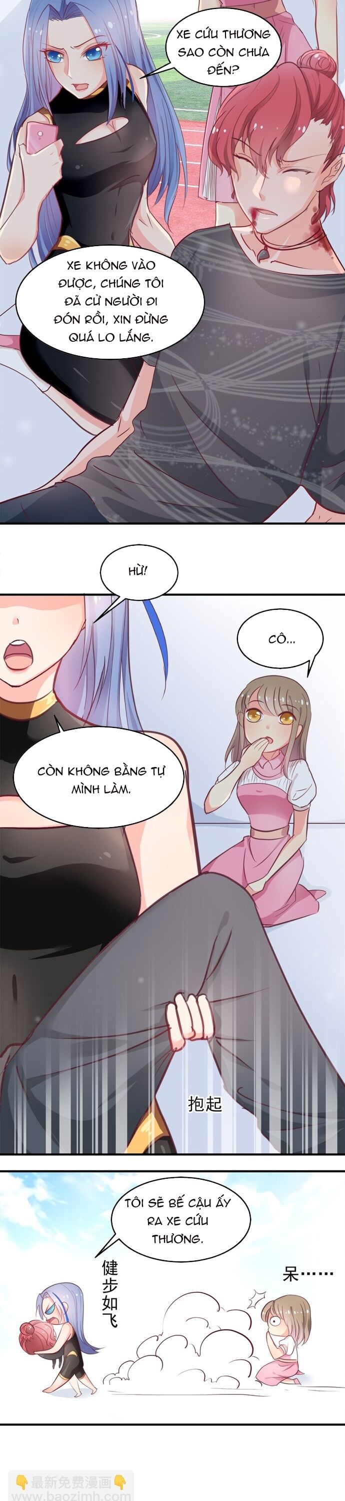 Tư Thế Chuẩn Xác Mở Ra Nam Thần Chapter 9 - 5