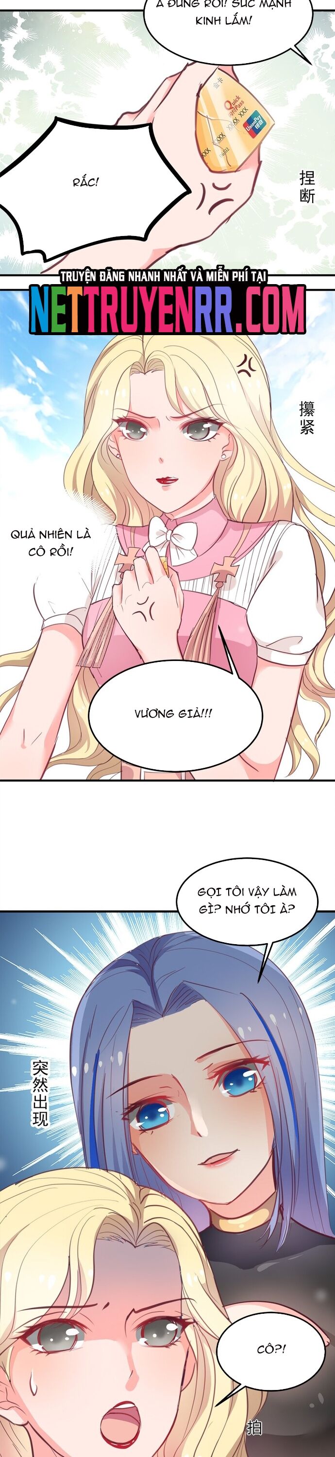 Tư Thế Chuẩn Xác Mở Ra Nam Thần Chapter 9 - 7