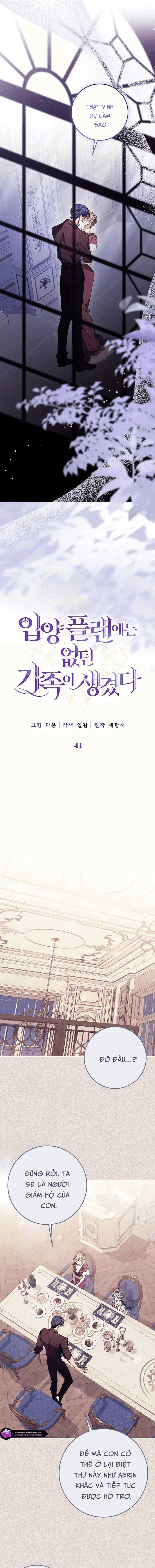 Tôi đã có một gia đình mới mà trước đó không nằm trong kế hoạch nhận nuôi. Chapter 41 - 5
