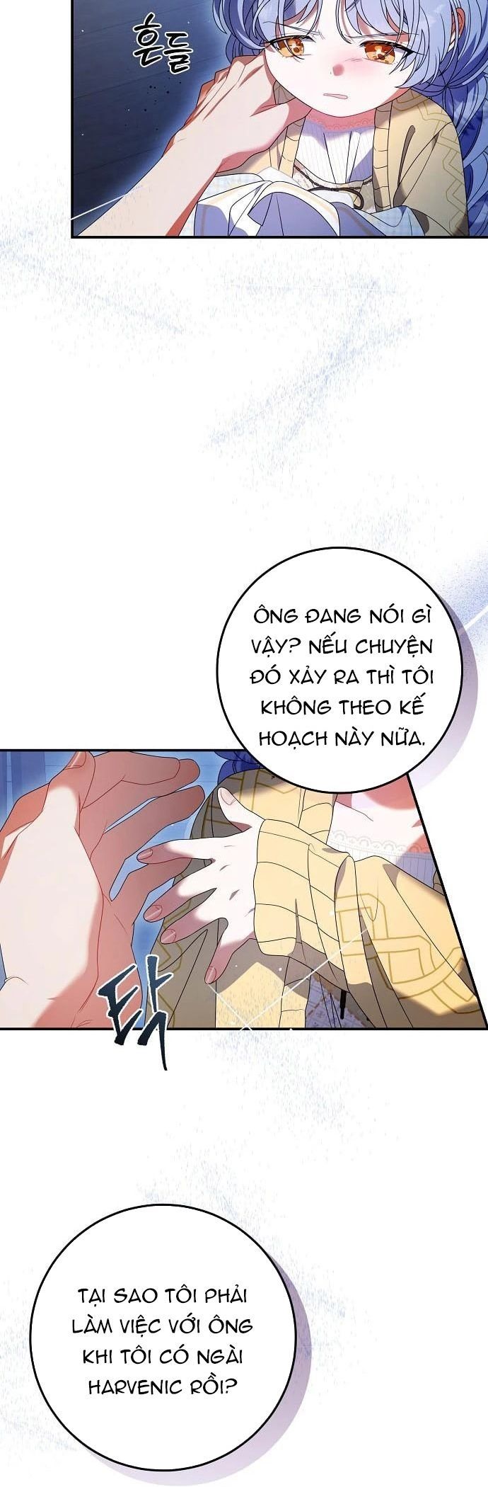 Tôi đã có một gia đình mới mà trước đó không nằm trong kế hoạch nhận nuôi. Chapter 42 - 4