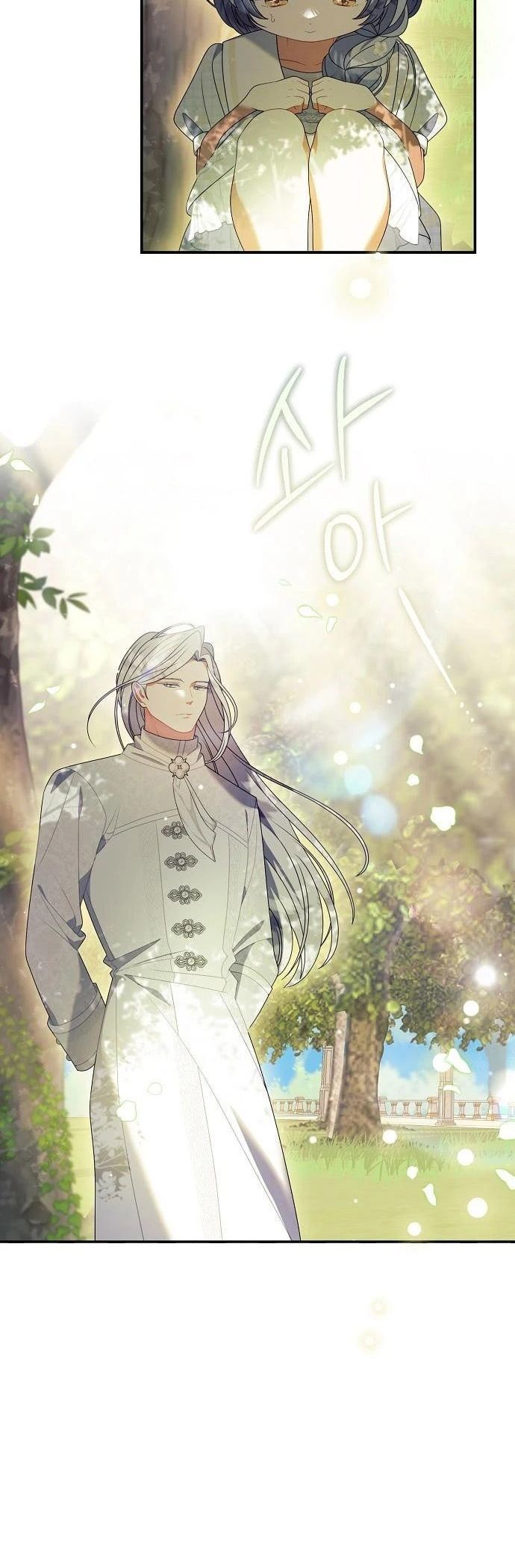 Tôi đã có một gia đình mới mà trước đó không nằm trong kế hoạch nhận nuôi. Chapter 42 - 41