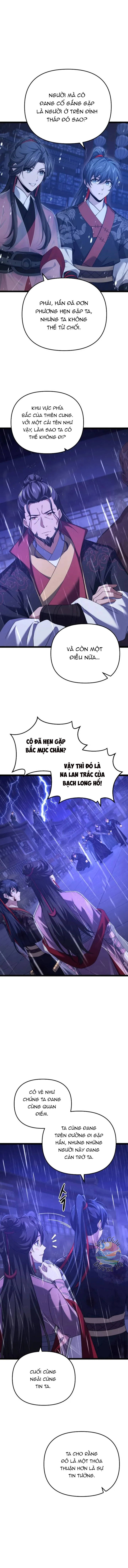 Hoàn Sinh Võ Thần Chapter 15 - 13