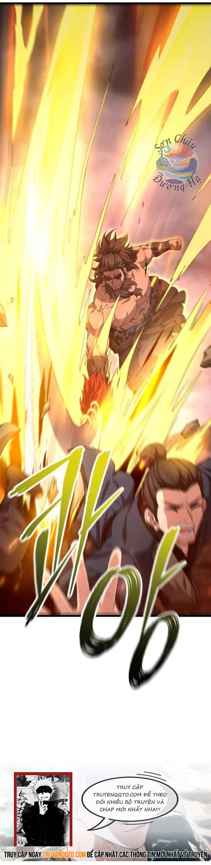 Hoàn Sinh Võ Thần Chapter 18 - 12