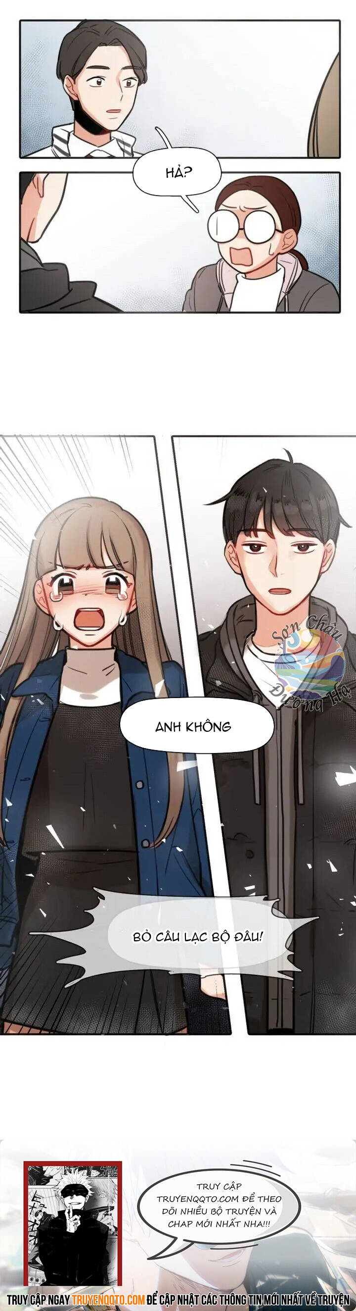 Như Thể Ta Chưa Từng Tổn Thương Chapter 2 - 7