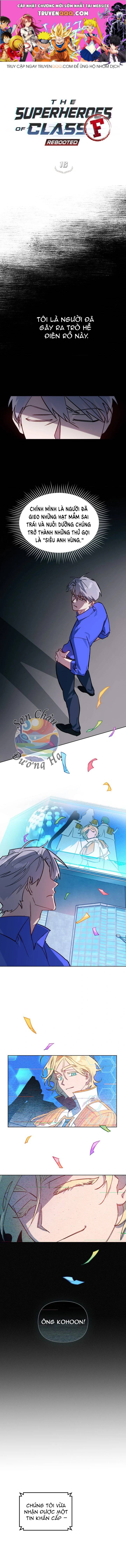 Biệt Đội Siêu Anh Hùng Lớp F Chapter 16 - 1