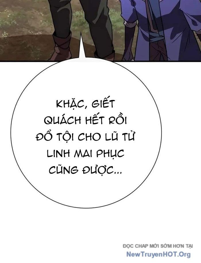 Pháp Sư Thiên Tài Phá Vỡ Giới Hạn Chapter 19 - 42