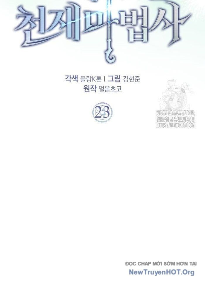 Pháp Sư Thiên Tài Phá Vỡ Giới Hạn Chapter 23 - 59