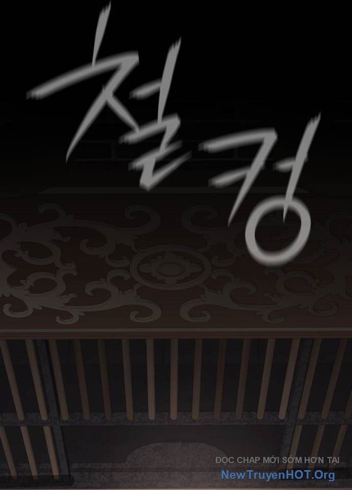 Pháp Sư Thiên Tài Phá Vỡ Giới Hạn Chapter 24 - 110