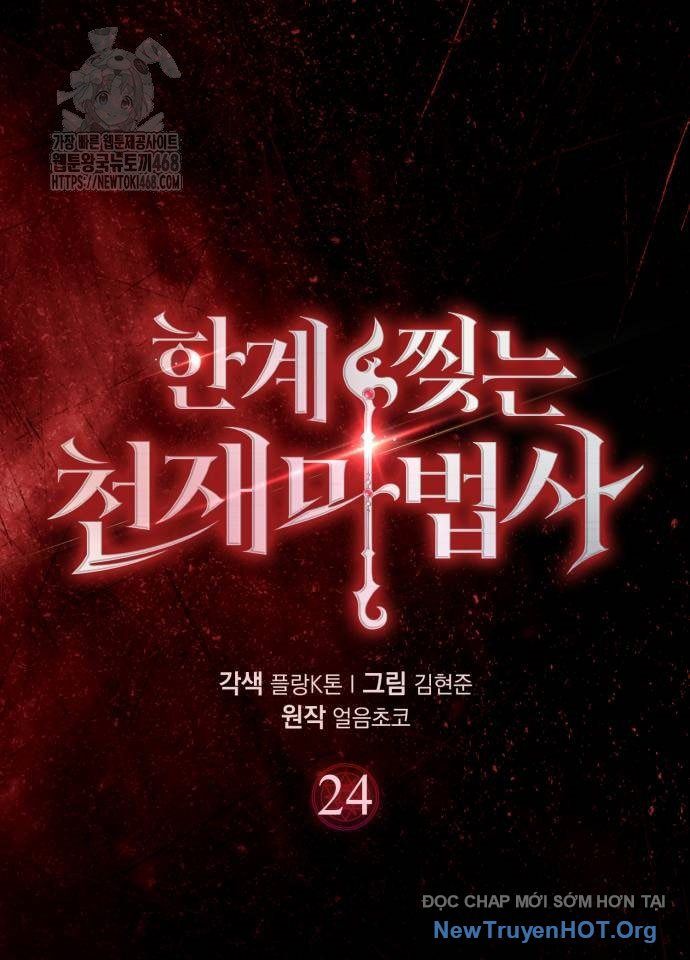 Pháp Sư Thiên Tài Phá Vỡ Giới Hạn Chapter 24 - 61