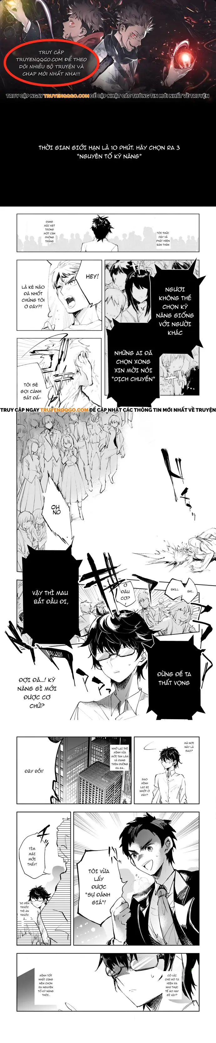 Isekai De Saikyou No Skill Wo Umidaseta Node, Hitasura Musou Suru Koto Ni Shimashita. ~Ore Dake Ga Skill No Suuchi Wo Katte Ni Sousa~ Chapter 1 - 1