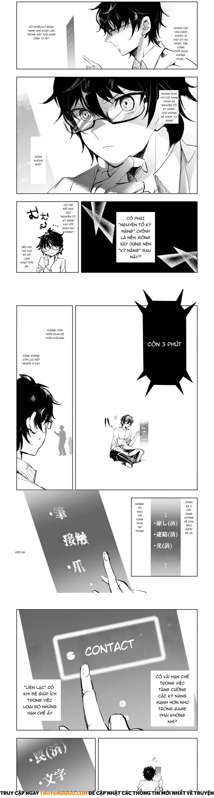 Isekai De Saikyou No Skill Wo Umidaseta Node, Hitasura Musou Suru Koto Ni Shimashita. ~Ore Dake Ga Skill No Suuchi Wo Katte Ni Sousa~ Chapter 1 - 2