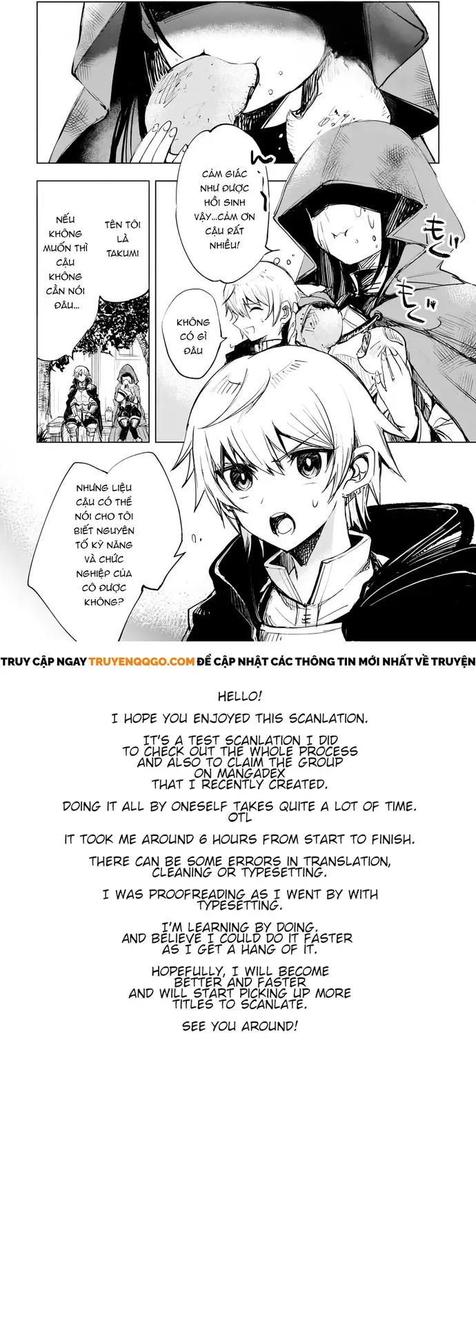 Isekai De Saikyou No Skill Wo Umidaseta Node, Hitasura Musou Suru Koto Ni Shimashita. ~Ore Dake Ga Skill No Suuchi Wo Katte Ni Sousa~ Chapter 1 - 12