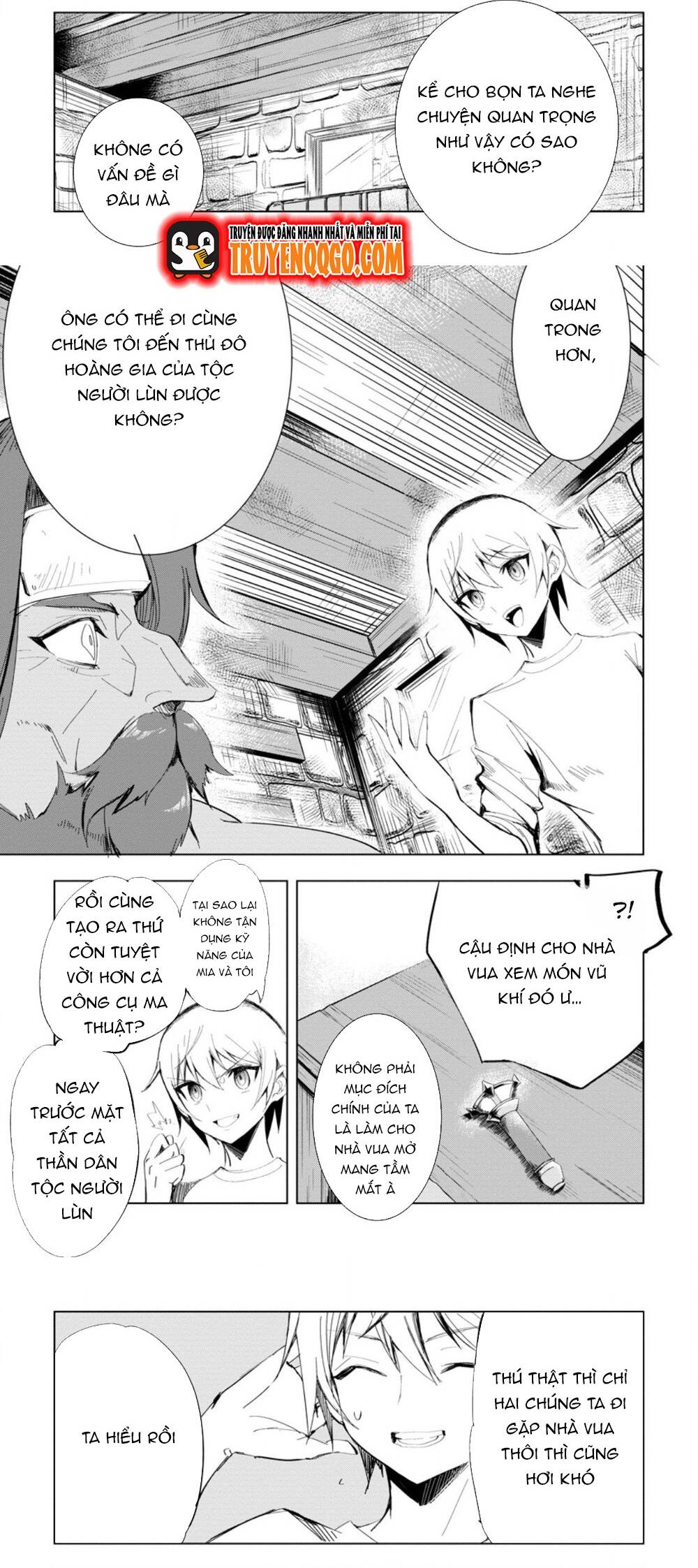 Isekai De Saikyou No Skill Wo Umidaseta Node, Hitasura Musou Suru Koto Ni Shimashita. ~Ore Dake Ga Skill No Suuchi Wo Katte Ni Sousa~ Chapter 4 - 6