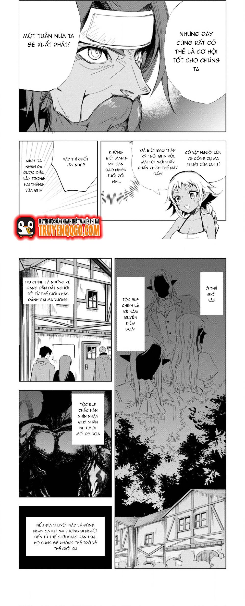 Isekai De Saikyou No Skill Wo Umidaseta Node, Hitasura Musou Suru Koto Ni Shimashita. ~Ore Dake Ga Skill No Suuchi Wo Katte Ni Sousa~ Chapter 4 - 7