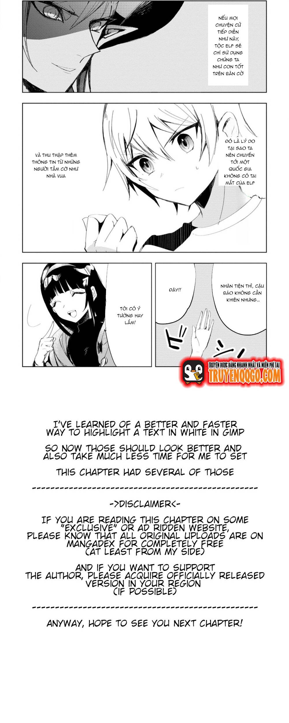 Isekai De Saikyou No Skill Wo Umidaseta Node, Hitasura Musou Suru Koto Ni Shimashita. ~Ore Dake Ga Skill No Suuchi Wo Katte Ni Sousa~ Chapter 4 - 8