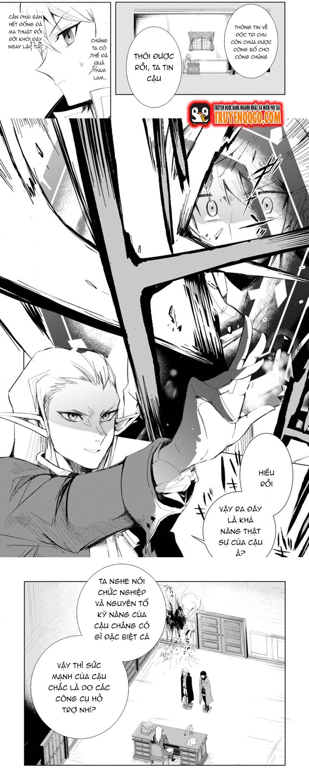 Isekai De Saikyou No Skill Wo Umidaseta Node, Hitasura Musou Suru Koto Ni Shimashita. ~Ore Dake Ga Skill No Suuchi Wo Katte Ni Sousa~ Chapter 4 - 17