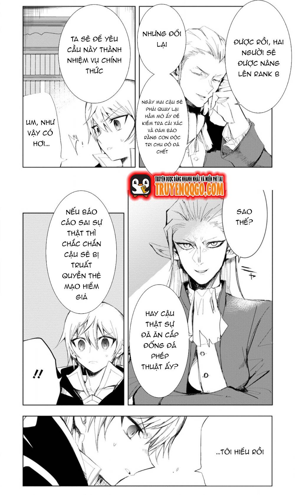 Isekai De Saikyou No Skill Wo Umidaseta Node, Hitasura Musou Suru Koto Ni Shimashita. ~Ore Dake Ga Skill No Suuchi Wo Katte Ni Sousa~ Chapter 4 - 19