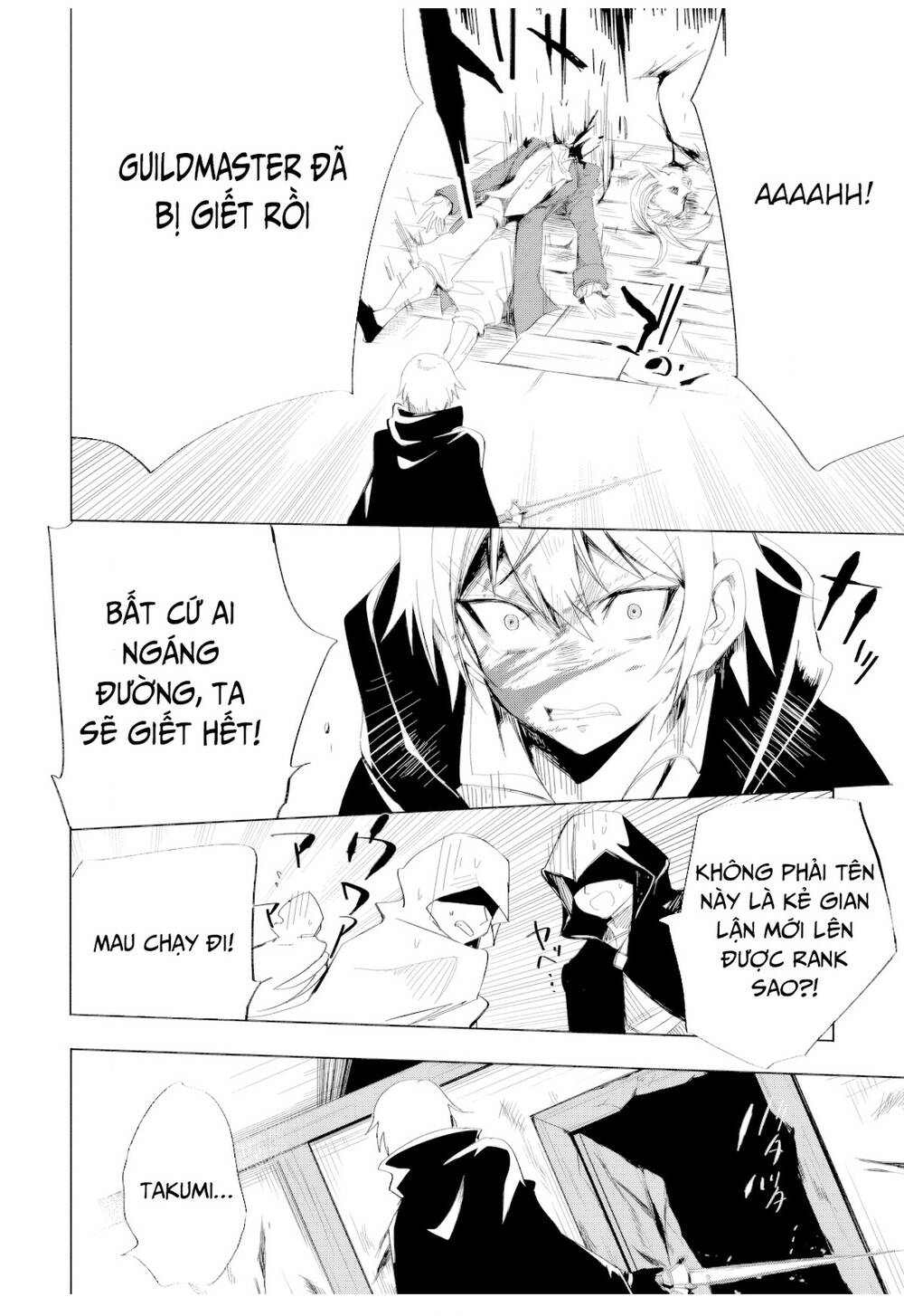 Isekai De Saikyou No Skill Wo Umidaseta Node, Hitasura Musou Suru Koto Ni Shimashita. ~Ore Dake Ga Skill No Suuchi Wo Katte Ni Sousa~ Chapter 5 - 5