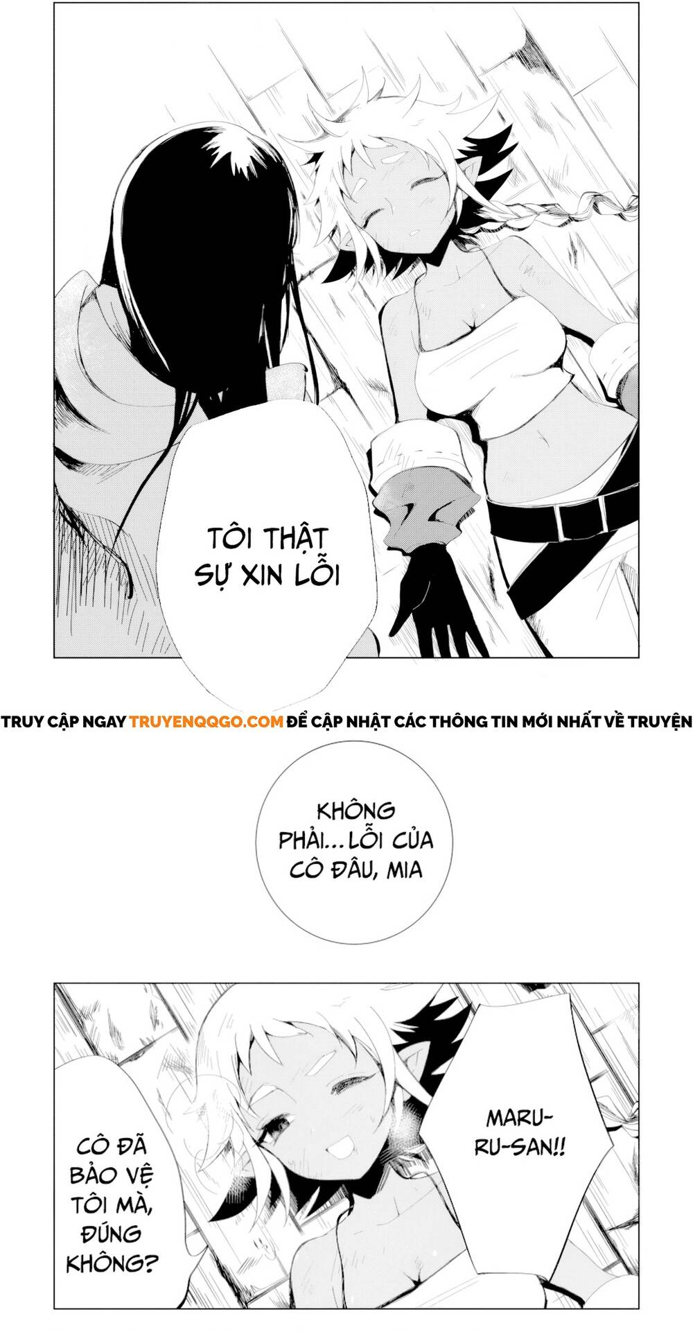 Isekai De Saikyou No Skill Wo Umidaseta Node, Hitasura Musou Suru Koto Ni Shimashita. ~Ore Dake Ga Skill No Suuchi Wo Katte Ni Sousa~ Chapter 5 - 7