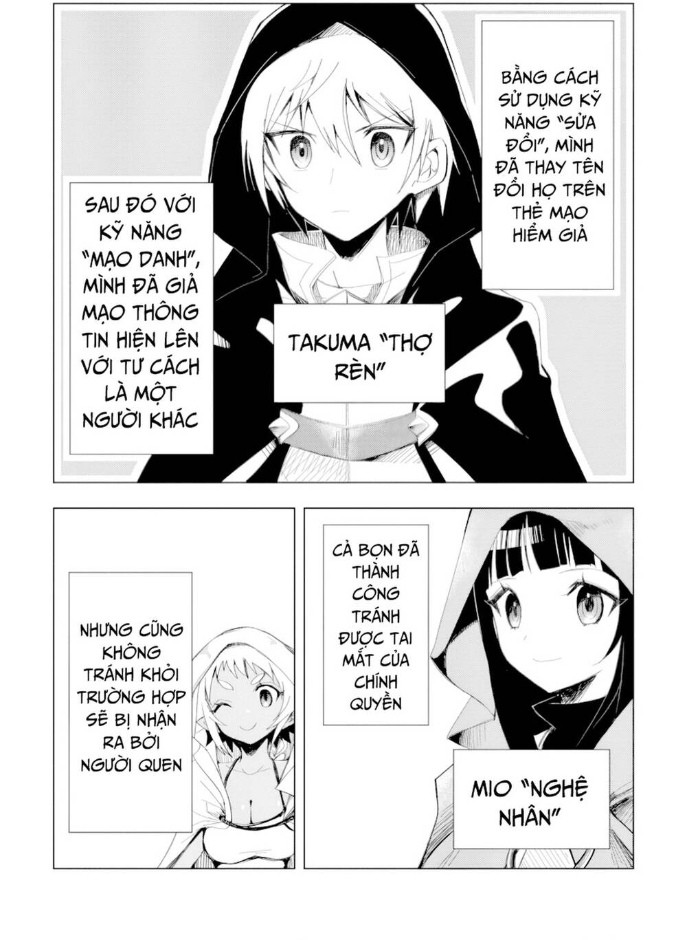 Isekai De Saikyou No Skill Wo Umidaseta Node, Hitasura Musou Suru Koto Ni Shimashita. ~Ore Dake Ga Skill No Suuchi Wo Katte Ni Sousa~ Chapter 5 - 10