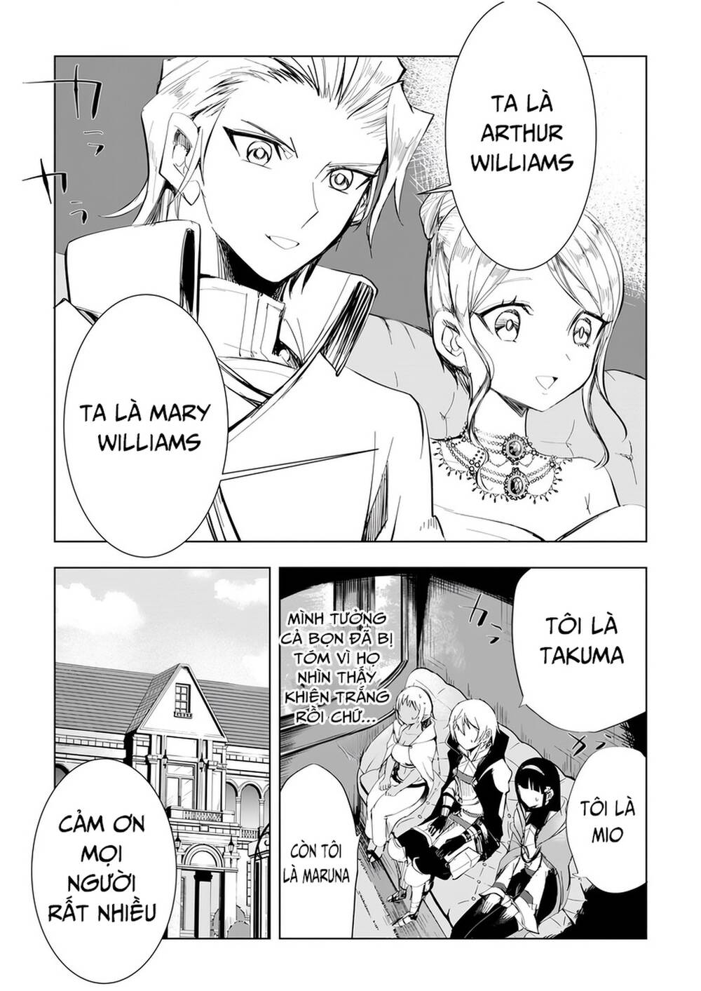 Isekai De Saikyou No Skill Wo Umidaseta Node, Hitasura Musou Suru Koto Ni Shimashita. ~Ore Dake Ga Skill No Suuchi Wo Katte Ni Sousa~ Chapter 5 - 15