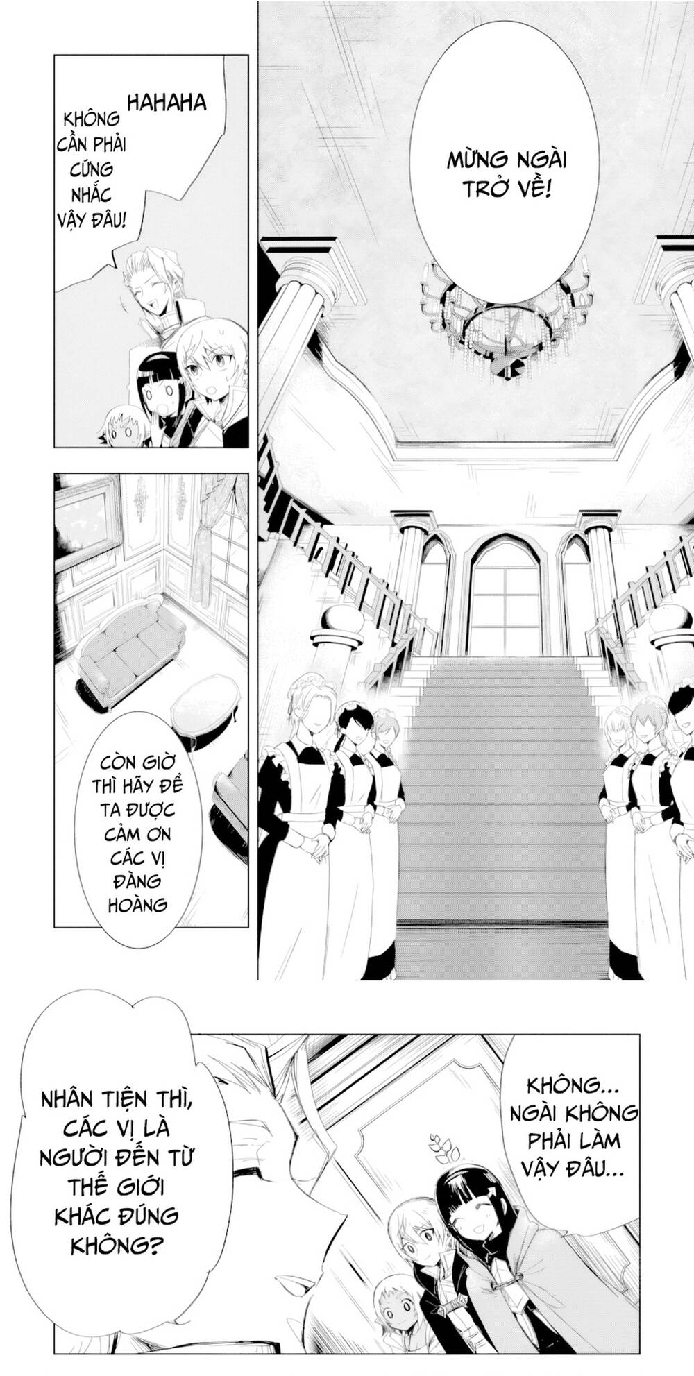 Isekai De Saikyou No Skill Wo Umidaseta Node, Hitasura Musou Suru Koto Ni Shimashita. ~Ore Dake Ga Skill No Suuchi Wo Katte Ni Sousa~ Chapter 5 - 16