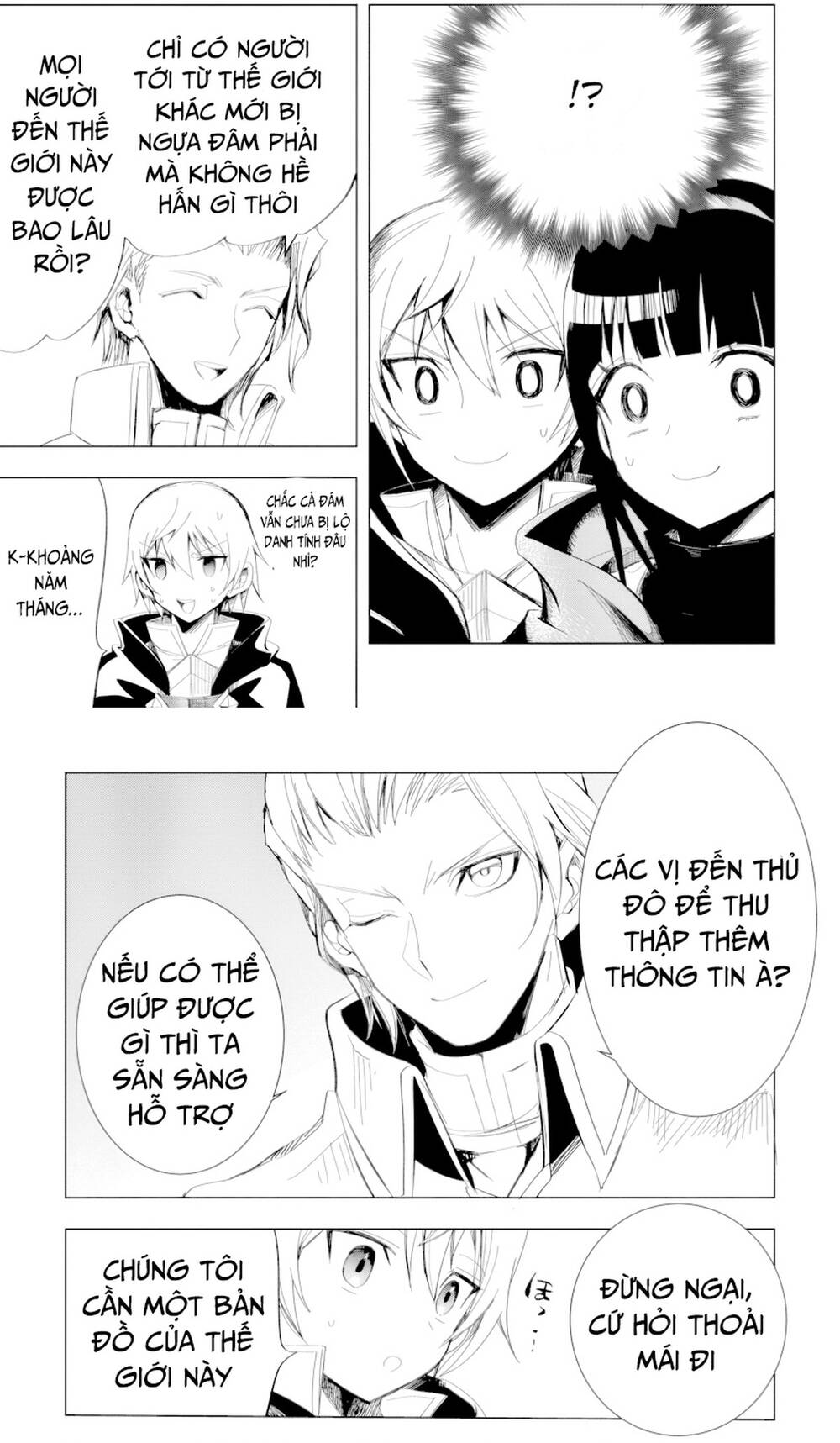 Isekai De Saikyou No Skill Wo Umidaseta Node, Hitasura Musou Suru Koto Ni Shimashita. ~Ore Dake Ga Skill No Suuchi Wo Katte Ni Sousa~ Chapter 5 - 17