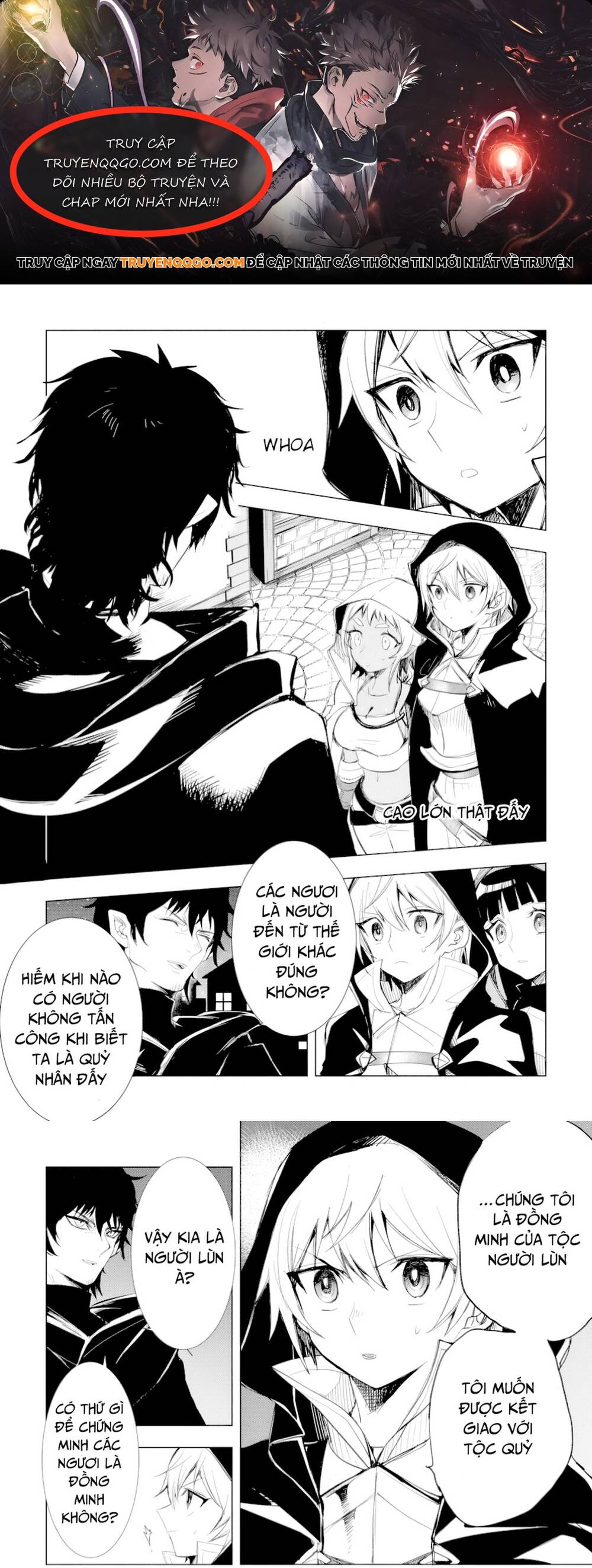 Isekai De Saikyou No Skill Wo Umidaseta Node, Hitasura Musou Suru Koto Ni Shimashita. ~Ore Dake Ga Skill No Suuchi Wo Katte Ni Sousa~ Chapter 6 - 1