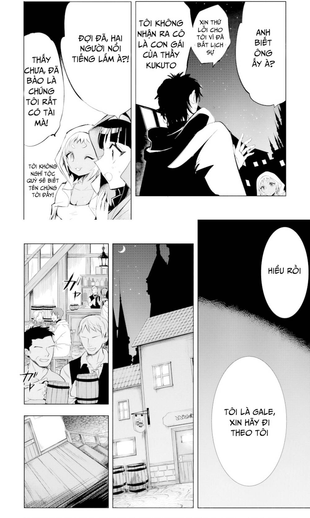 Isekai De Saikyou No Skill Wo Umidaseta Node, Hitasura Musou Suru Koto Ni Shimashita. ~Ore Dake Ga Skill No Suuchi Wo Katte Ni Sousa~ Chapter 6 - 3