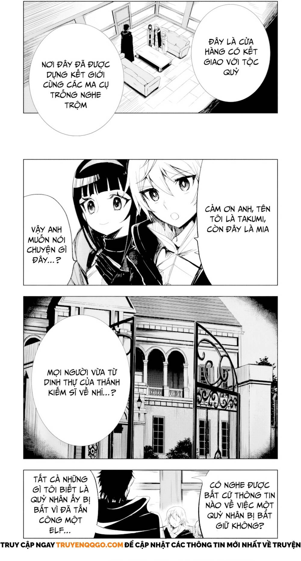 Isekai De Saikyou No Skill Wo Umidaseta Node, Hitasura Musou Suru Koto Ni Shimashita. ~Ore Dake Ga Skill No Suuchi Wo Katte Ni Sousa~ Chapter 6 - 4