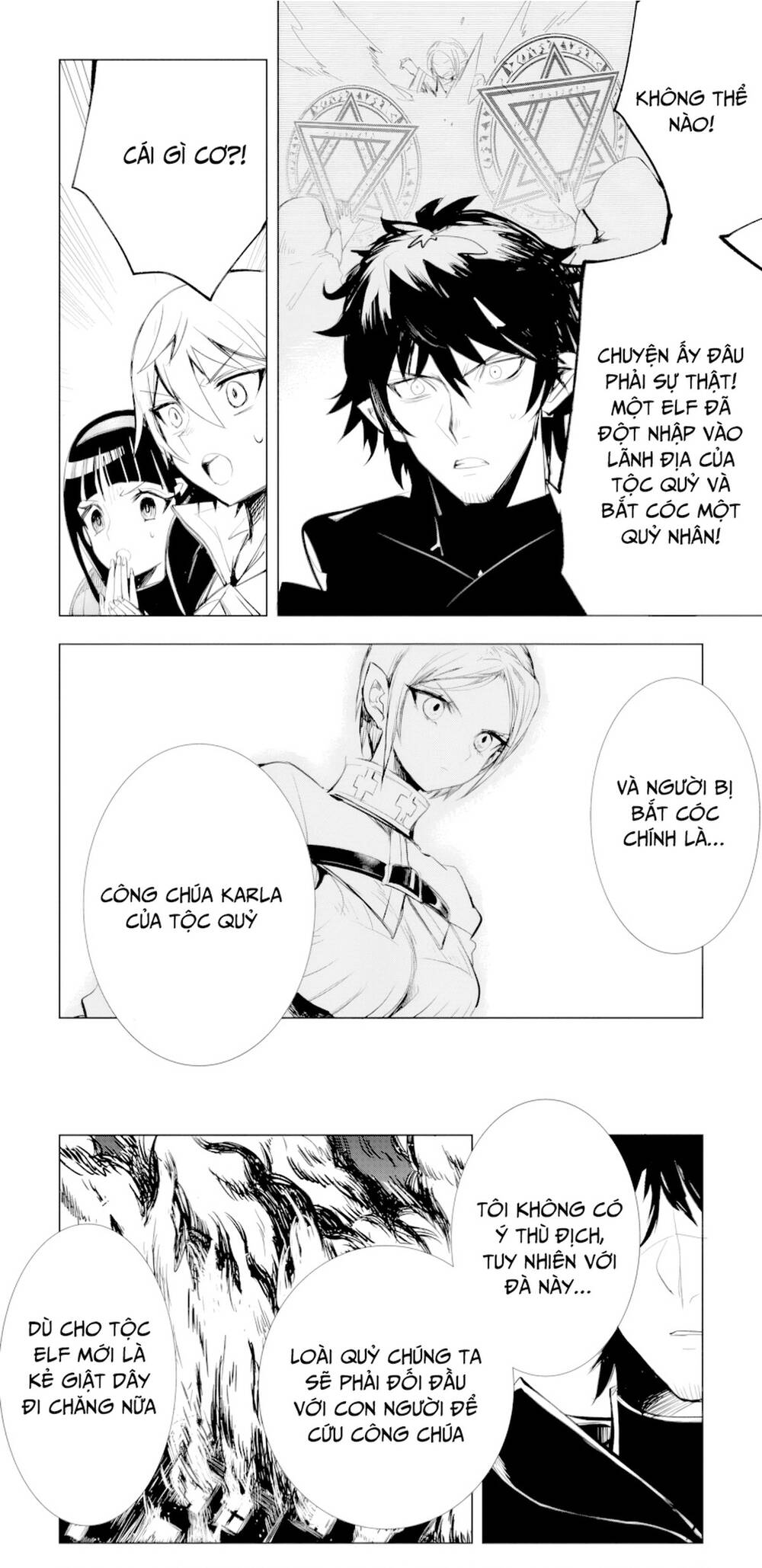 Isekai De Saikyou No Skill Wo Umidaseta Node, Hitasura Musou Suru Koto Ni Shimashita. ~Ore Dake Ga Skill No Suuchi Wo Katte Ni Sousa~ Chapter 6 - 5