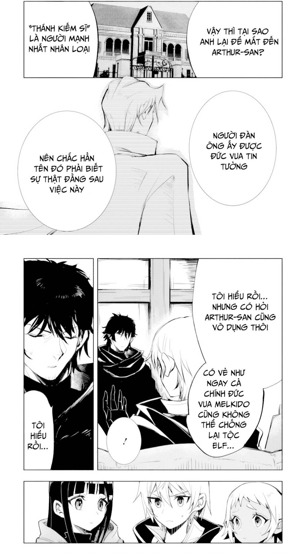 Isekai De Saikyou No Skill Wo Umidaseta Node, Hitasura Musou Suru Koto Ni Shimashita. ~Ore Dake Ga Skill No Suuchi Wo Katte Ni Sousa~ Chapter 6 - 6