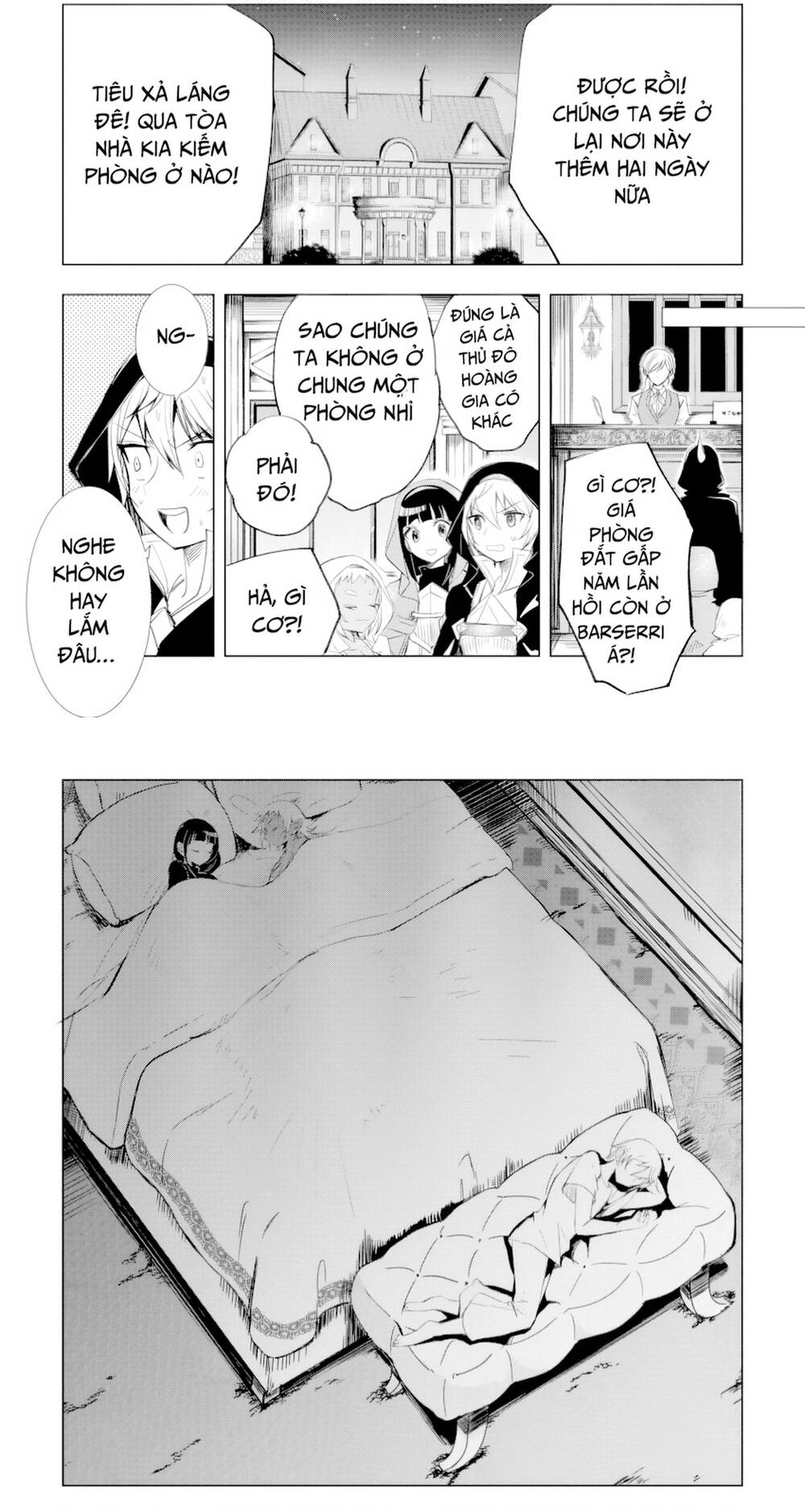 Isekai De Saikyou No Skill Wo Umidaseta Node, Hitasura Musou Suru Koto Ni Shimashita. ~Ore Dake Ga Skill No Suuchi Wo Katte Ni Sousa~ Chapter 6 - 9