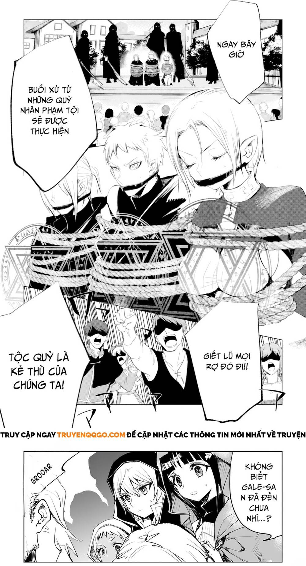 Isekai De Saikyou No Skill Wo Umidaseta Node, Hitasura Musou Suru Koto Ni Shimashita. ~Ore Dake Ga Skill No Suuchi Wo Katte Ni Sousa~ Chapter 6 - 19