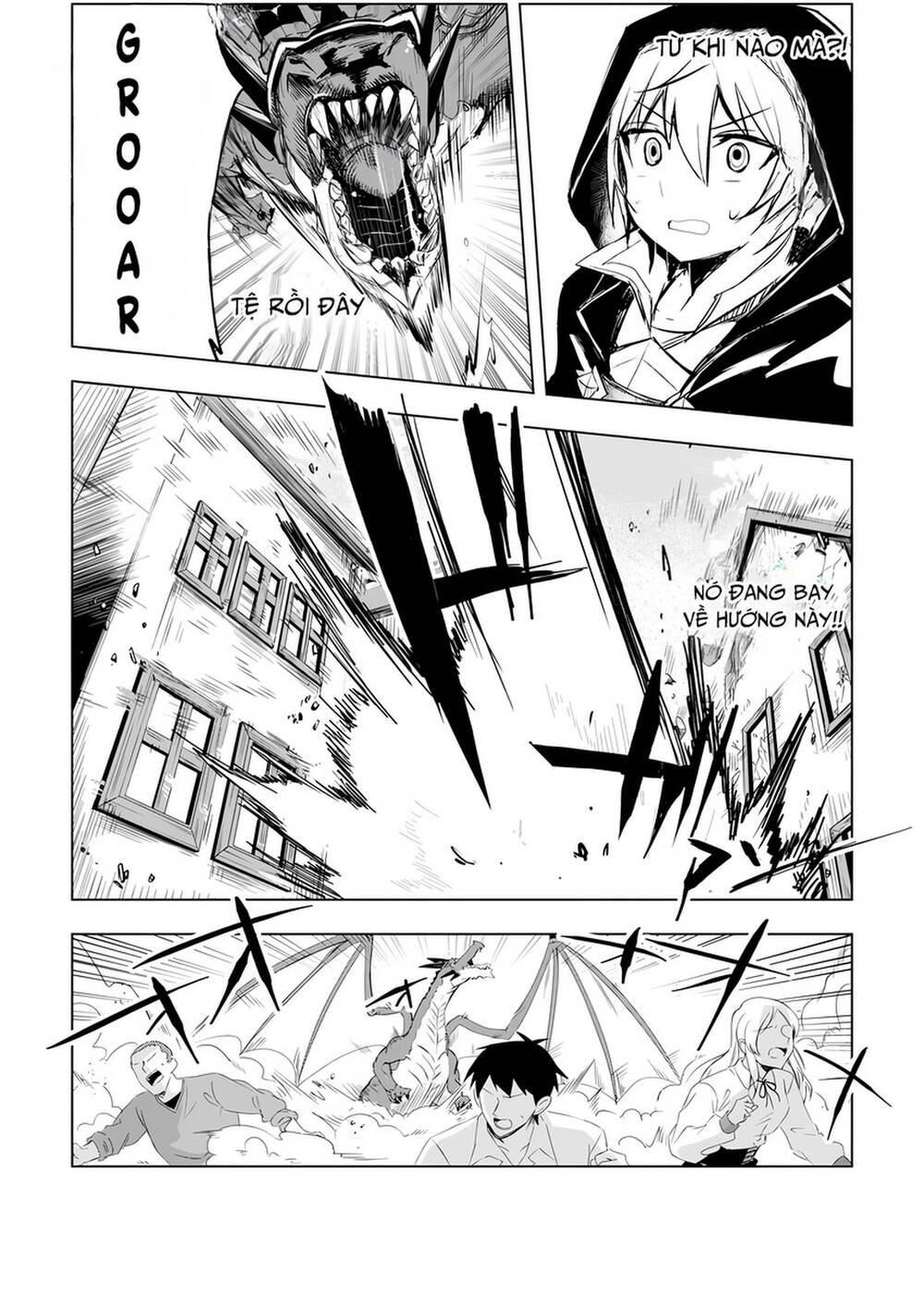 Isekai De Saikyou No Skill Wo Umidaseta Node, Hitasura Musou Suru Koto Ni Shimashita. ~Ore Dake Ga Skill No Suuchi Wo Katte Ni Sousa~ Chapter 6 - 21