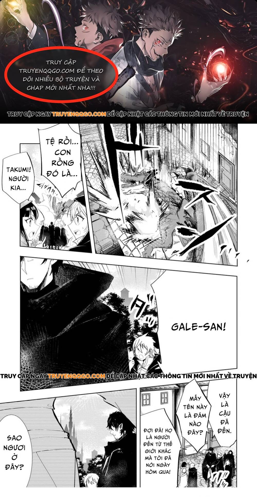 Isekai De Saikyou No Skill Wo Umidaseta Node, Hitasura Musou Suru Koto Ni Shimashita. ~Ore Dake Ga Skill No Suuchi Wo Katte Ni Sousa~ Chapter 7 - 1