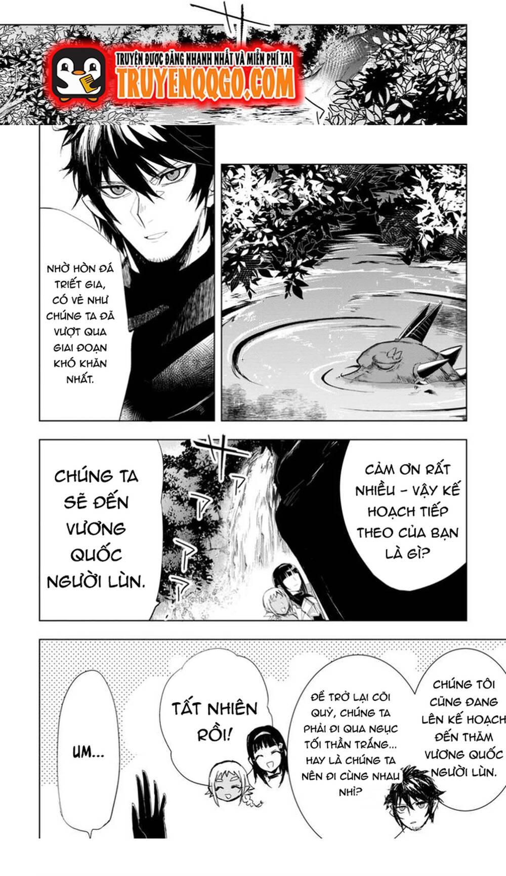 Isekai De Saikyou No Skill Wo Umidaseta Node, Hitasura Musou Suru Koto Ni Shimashita. ~Ore Dake Ga Skill No Suuchi Wo Katte Ni Sousa~ Chapter 8 - 4