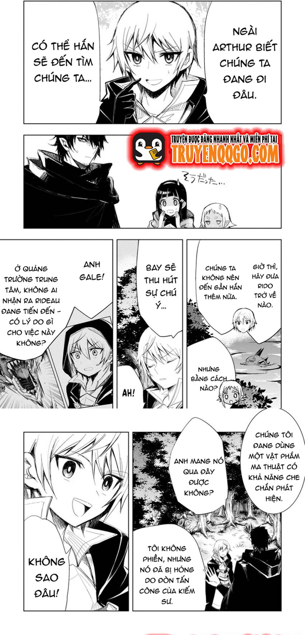 Isekai De Saikyou No Skill Wo Umidaseta Node, Hitasura Musou Suru Koto Ni Shimashita. ~Ore Dake Ga Skill No Suuchi Wo Katte Ni Sousa~ Chapter 8 - 5