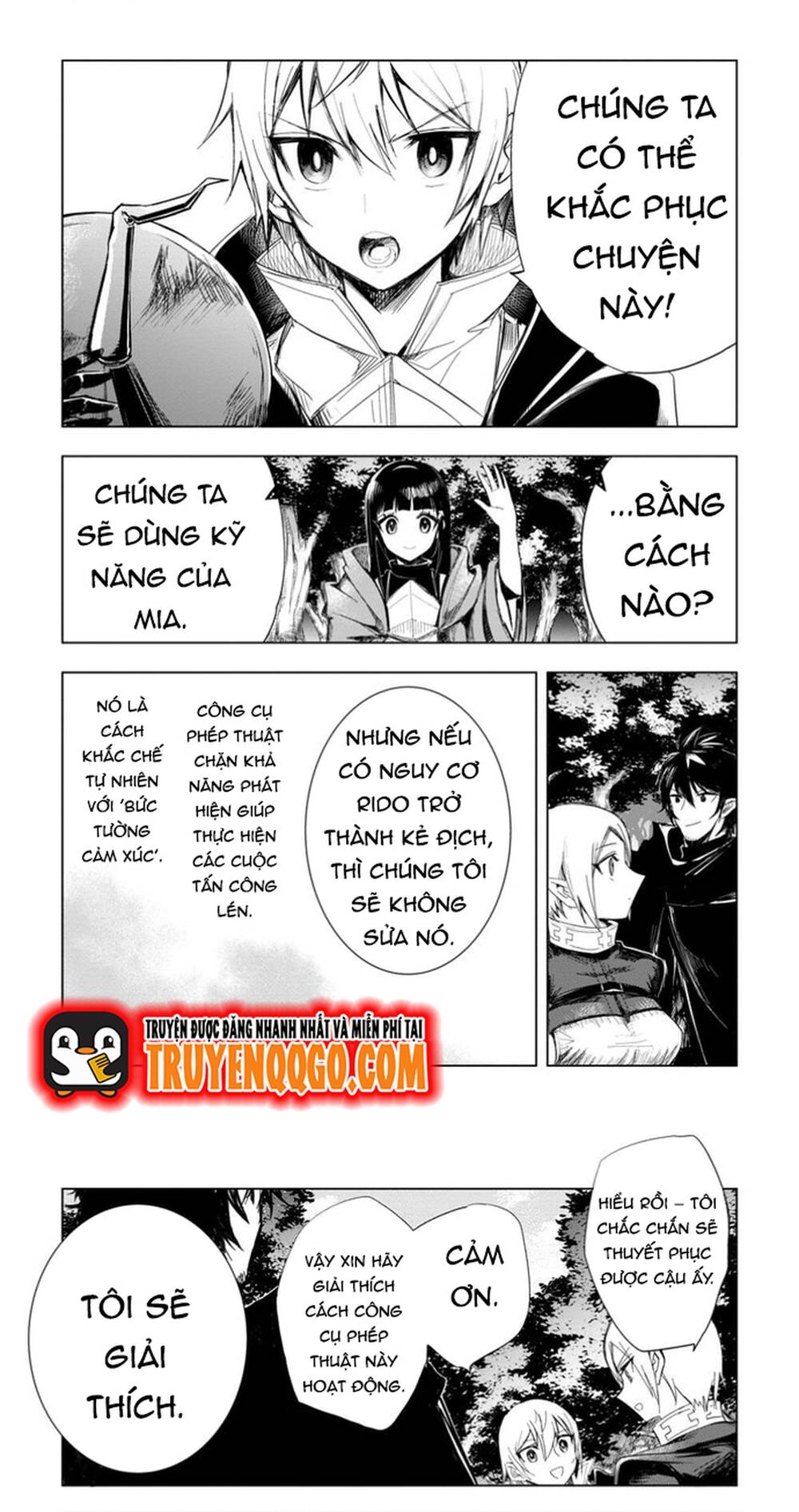 Isekai De Saikyou No Skill Wo Umidaseta Node, Hitasura Musou Suru Koto Ni Shimashita. ~Ore Dake Ga Skill No Suuchi Wo Katte Ni Sousa~ Chapter 8 - 7