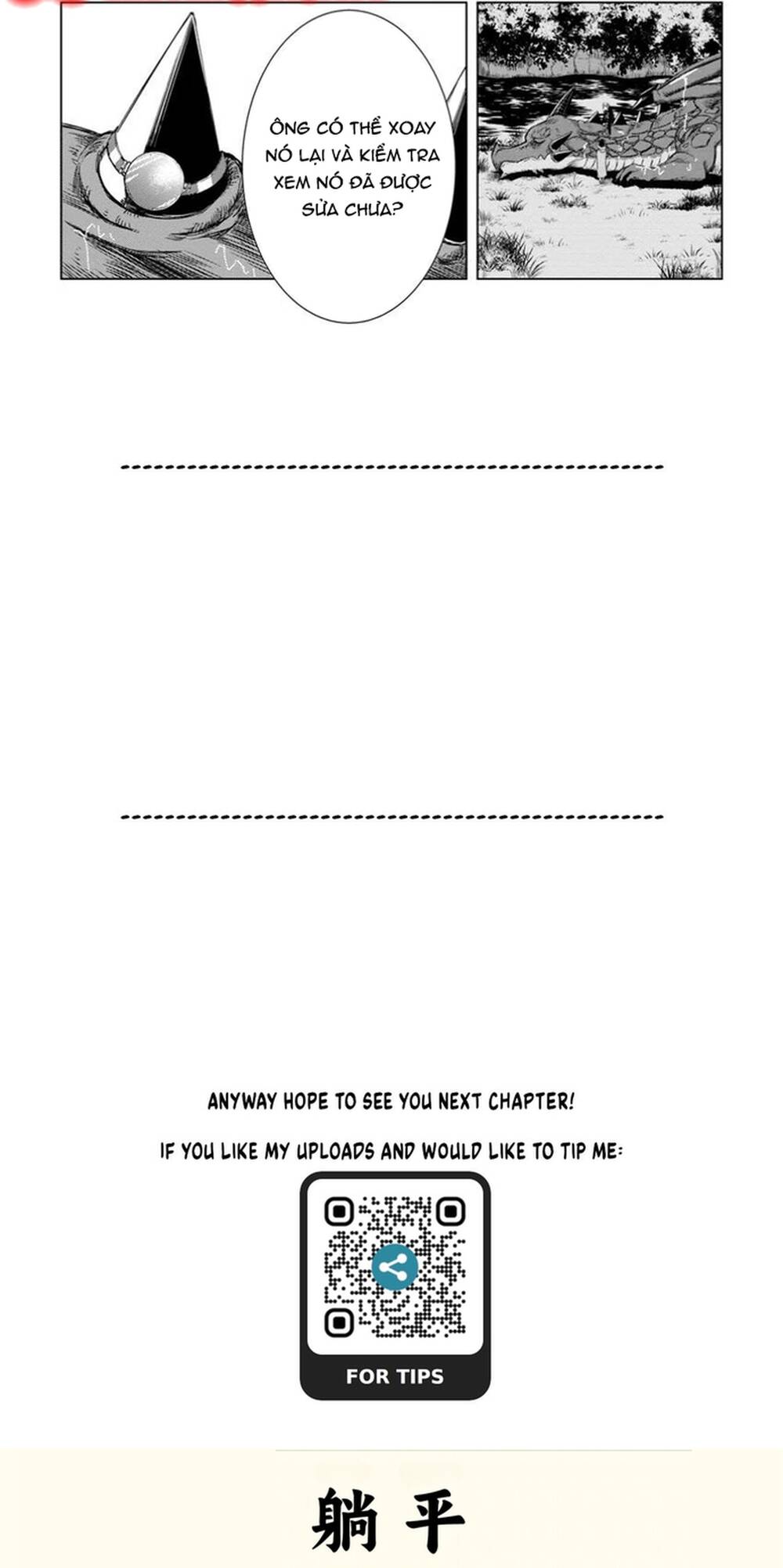 Isekai De Saikyou No Skill Wo Umidaseta Node, Hitasura Musou Suru Koto Ni Shimashita. ~Ore Dake Ga Skill No Suuchi Wo Katte Ni Sousa~ Chapter 8 - 9