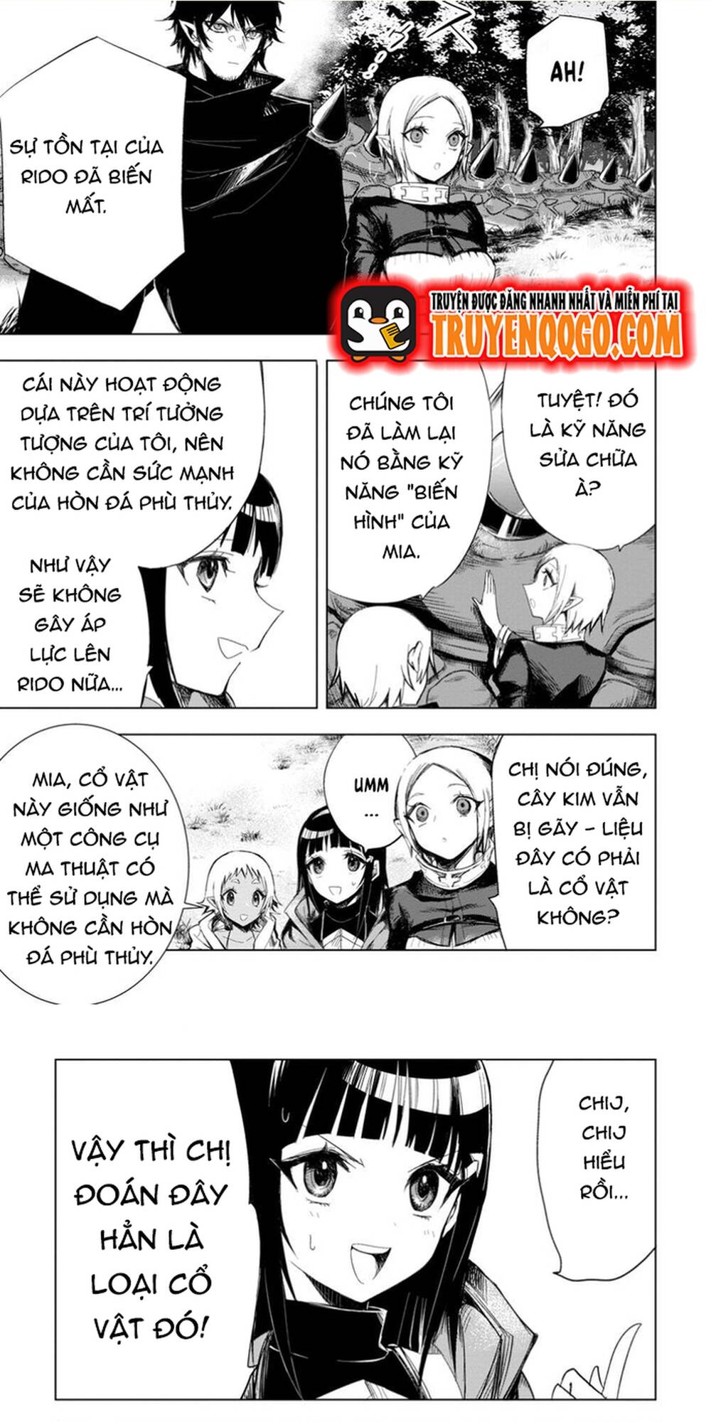 Isekai De Saikyou No Skill Wo Umidaseta Node, Hitasura Musou Suru Koto Ni Shimashita. ~Ore Dake Ga Skill No Suuchi Wo Katte Ni Sousa~ Chapter 8 - 11